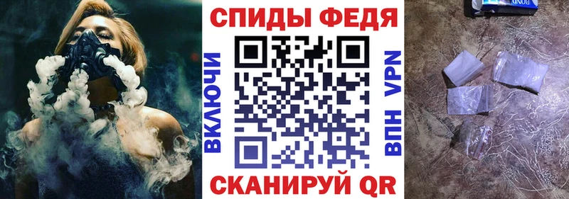 как найти закладки  Черноголовка  ОМГ ОМГ ТОР  АМФ VHQ 