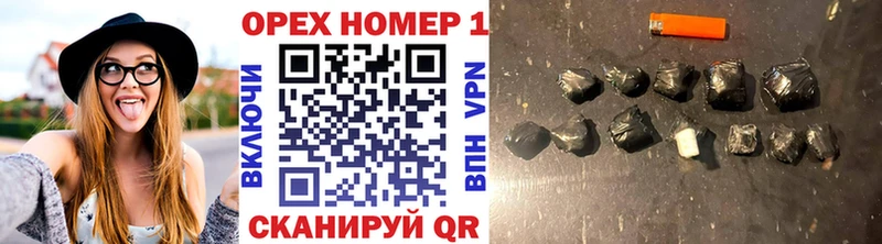 МЕГА сайт  Черноголовка  Cocaine FishScale 