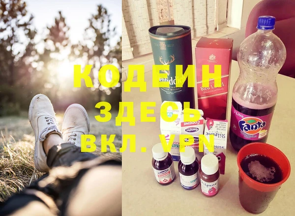 марки lsd Баксан