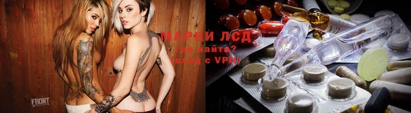 спиды Балабаново