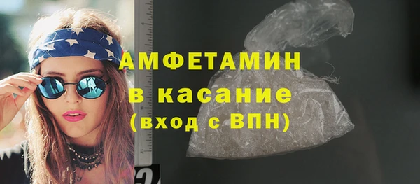 марки lsd Баксан