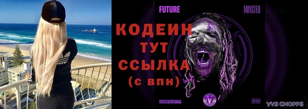 марки lsd Баксан