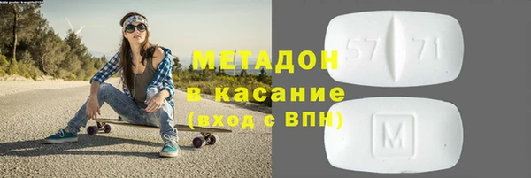 марки lsd Баксан
