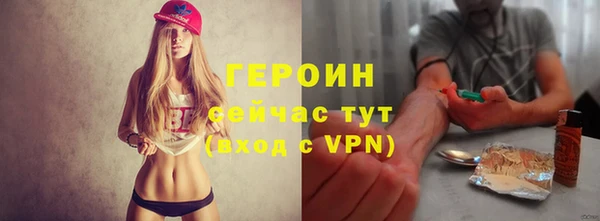 гашиш Навашино
