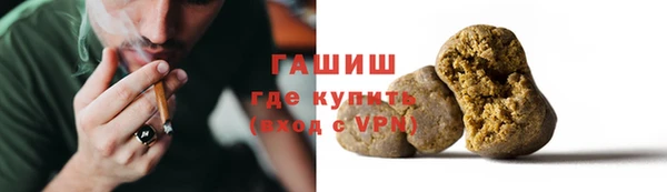 спиды Балабаново