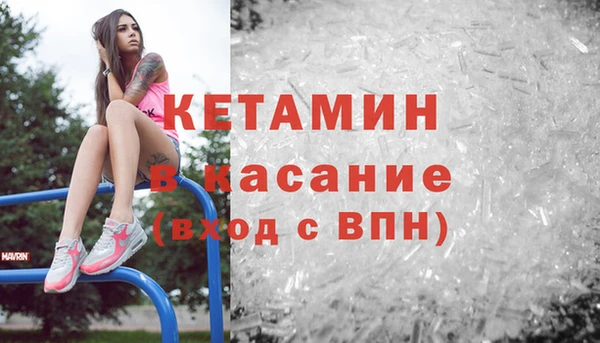 спиды Балабаново