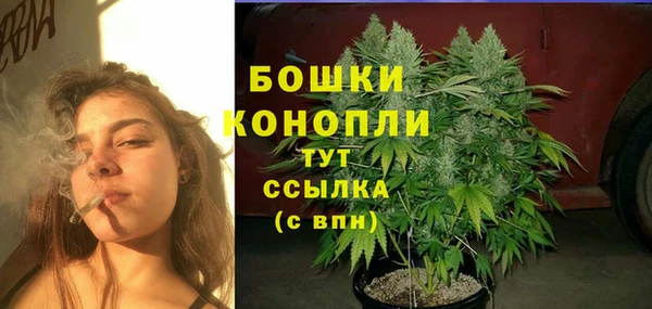 марки lsd Баксан
