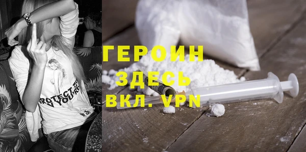 спиды Балабаново