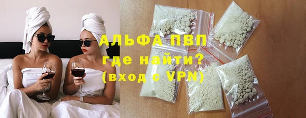 марки lsd Баксан