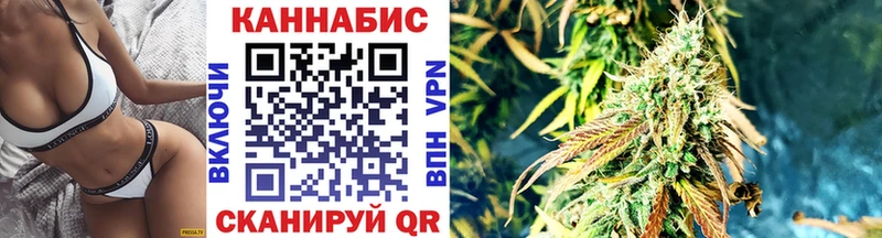 кракен рабочий сайт  что такое   Черноголовка  Канабис THC 21% 